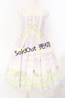 画像1: metamorphose / Dreamy Little Farm はしごレースフリルジャンパースカート 1 ラベンダー O-25-11-04-039-ME-OP-IG-OS