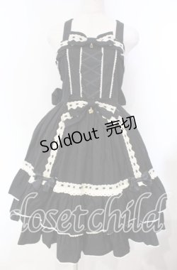 画像1: metamorphose / はしごレースジャンパースカート（無地）  クロ×オフ O-25-11-04-040-ME-OP-IG-OS