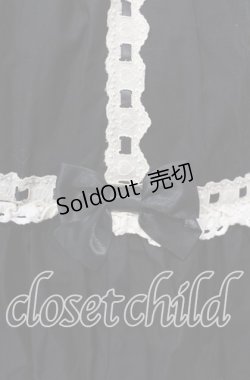 画像3: metamorphose / はしごレースジャンパースカート（無地）  クロ×オフ O-25-11-04-040-ME-OP-IG-OS