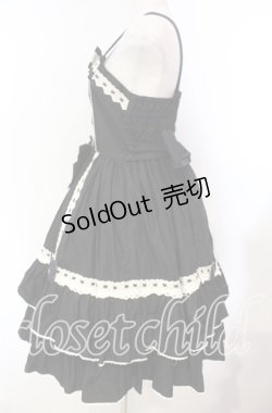 画像4: metamorphose / はしごレースジャンパースカート（無地）  クロ×オフ O-25-11-04-040-ME-OP-IG-OS