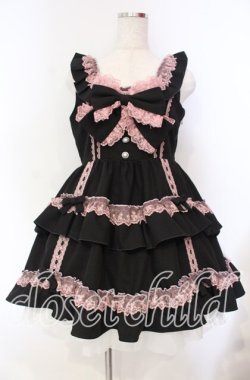 画像1: DearMyLoveEmily / フリルたっぷりはしごレースリボンジャンスカ M クロ×ピンク O-25-11-04-042-LO-OP-IG-OS