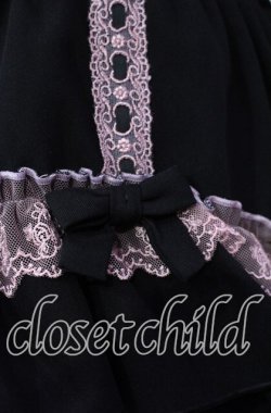 画像3: DearMyLoveEmily / フリルたっぷりはしごレースリボンジャンスカ M クロ×ピンク O-25-11-04-042-LO-OP-IG-OS