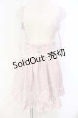 DearMyLove / はしごレースアップフリルハートスカート S ピンク O-25-11-04-048-EL-SK-OW-OS