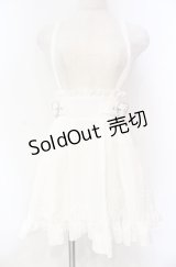 DearMyLove / 推し色サイドキラキラハートバックルサス付きスカート S シロ O-25-11-04-050-EL-SK-OW-OS