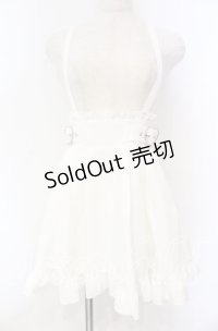 DearMyLove / 推し色サイドキラキラハートバックルサス付きスカート S シロ O-25-11-04-050-EL-SK-OW-OS