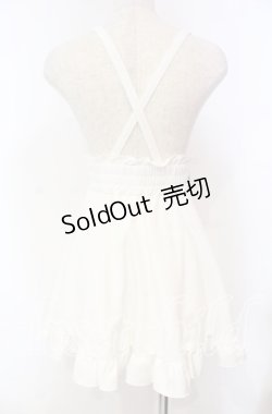 画像3: DearMyLove / 推し色サイドキラキラハートバックルサス付きスカート S シロ O-25-11-04-050-EL-SK-OW-OS