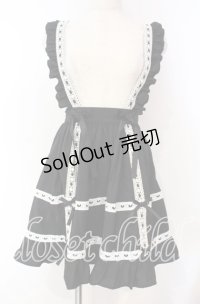 DearMyLove / はしごレースサス付きフリルリボンスカート S クロ O-25-11-04-051-EL-SK-OW-OS