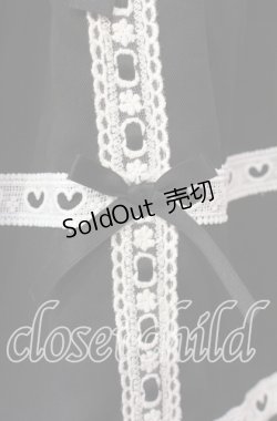 画像2: DearMyLove / はしごレースサス付きフリルリボンスカート S クロ O-25-11-04-051-EL-SK-OW-OS