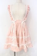 DearMyLove / はしごレースサス付きフリルリボンスカート S ピンク O-25-11-04-053-EL-SK-OW-OS