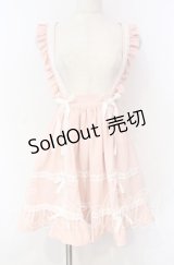 DearMyLove / はしごレースサス付きフリルリボンスカート S ピンク O-25-11-04-053-EL-SK-OW-OS