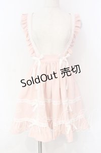 DearMyLove / はしごレースサス付きフリルリボンスカート S ピンク O-25-11-04-053-EL-SK-OW-OS