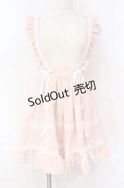 画像1: DearMyLove / はしごレースサス付きフリルリボンスカート S ピンク O-25-11-04-053-EL-SK-OW-OS