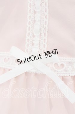 画像2: DearMyLove / はしごレースサス付きフリルリボンスカート S ピンク O-25-11-04-053-EL-SK-OW-OS