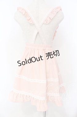 画像3: DearMyLove / はしごレースサス付きフリルリボンスカート S ピンク O-25-11-04-053-EL-SK-OW-OS