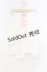 DearMyLove / フロントラッフルコルセットスカート S シロ O-25-11-04-054-EL-SK-OW-OS