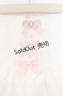 画像2: DearMyLove / フロントラッフルコルセットスカート S シロ O-25-11-04-054-EL-SK-OW-OS