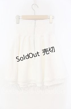 画像3: DearMyLove / フロントラッフルコルセットスカート S シロ O-25-11-04-054-EL-SK-OW-OS
