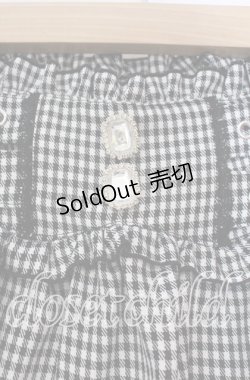 画像2: DearMyLove / ハイウエストフリルティアードフリルスカート S クロ O-25-11-04-055-EL-SK-OW-OS