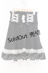 DearMyLove / レースアップポンポンリボンフレアスカート S クロ O-25-11-04-056-EL-SK-OW-OS