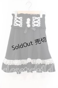 DearMyLove / レースアップポンポンリボンフレアスカート S クロ O-25-11-04-056-EL-SK-OW-OS