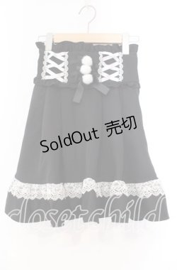 画像1: DearMyLove / レースアップポンポンリボンフレアスカート S クロ O-25-11-04-056-EL-SK-OW-OS