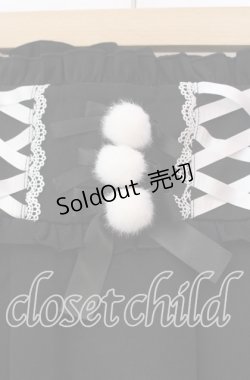 画像2: DearMyLove / レースアップポンポンリボンフレアスカート S クロ O-25-11-04-056-EL-SK-OW-OS