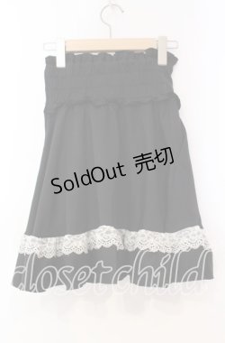 画像3: DearMyLove / レースアップポンポンリボンフレアスカート S クロ O-25-11-04-056-EL-SK-OW-OS