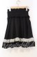 画像3: DearMyLove / レースアップポンポンリボンフレアスカート S クロ O-25-11-04-056-EL-SK-OW-OS (3)