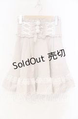 DearMyLove / レースアップポンポンリボンフレアスカート S ピンク O-25-11-04-057-EL-SK-OW-OS