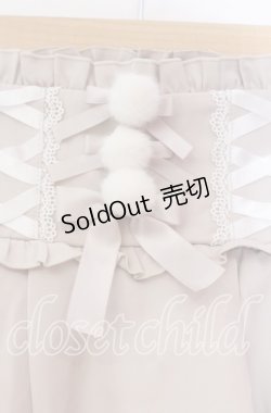 画像2: DearMyLove / レースアップポンポンリボンフレアスカート S ピンク O-25-11-04-057-EL-SK-OW-OS