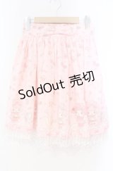 サンリオ / マイメロディパレード 大人スカート M〜L ピンク O-25-11-04-060-EL-SK-OW-OS