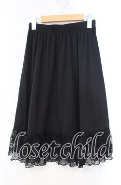 画像1: axes femme / ドットチュール使いペチスカート M クロ O-25-11-04-062-AX-SK-IG-OS