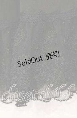 画像2: axes femme / ドットチュール使いペチスカート M クロ O-25-11-04-062-AX-SK-IG-OS