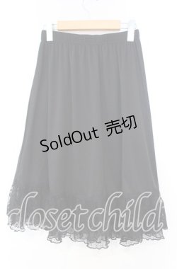 画像3: axes femme / ドットチュール使いペチスカート M クロ O-25-11-04-062-AX-SK-IG-OS