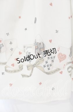 画像3: Secret Honey / トランプ柄スカート 8 アイボリー O-25-11-04-064-CA-SK-YM-OS