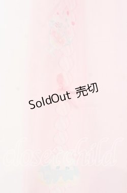 画像2: ACDC RAG / ホイップネコ パンツ  ピンク O-25-11-04-066-PU-PA-OW-OS