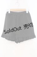 DearMyLove / ジャージフリルショートパンツ S クロ O-25-11-04-067-EL-PA-OW-OS