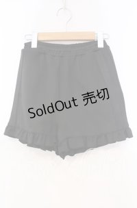 DearMyLove / ジャージフリルショートパンツ S クロ O-25-11-04-067-EL-PA-OW-OS