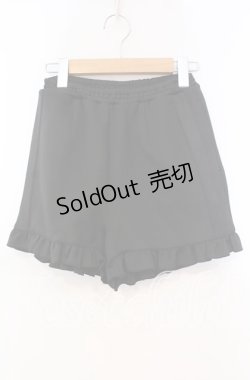 画像1: DearMyLove / ジャージフリルショートパンツ S クロ O-25-11-04-067-EL-PA-OW-OS