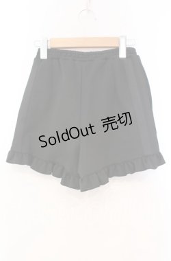 画像2: DearMyLove / ジャージフリルショートパンツ S クロ O-25-11-04-067-EL-PA-OW-OS