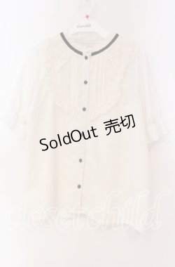 画像1: axes femme POETIQUE / 花ブローチ付プチスタンドブラウス M オフ O-25-11-04-086-AX-BL-IG-OS