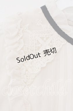 画像2: axes femme POETIQUE / 花ブローチ付プチスタンドブラウス M オフ O-25-11-04-086-AX-BL-IG-OS