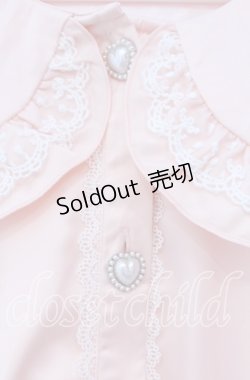 画像2: Dear My Love / ビジューレースフリルジャケット M〜L ピンク O-25-11-04-011-EL-JA-OW-OS