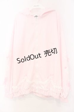 画像1: ACDC RAG / ホイップネコ ZIPパーカー  ピンク O-25-11-04-013-PU-TO-OW-OS