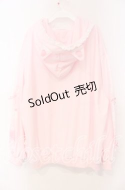 画像4: ACDC RAG / ホイップネコ ZIPパーカー  ピンク O-25-11-04-013-PU-TO-OW-OS