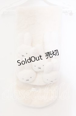 画像1: merry jenny / もこもこmiffyティペット  オフ O-25-11-04-002-LO-ZA-IG-OS