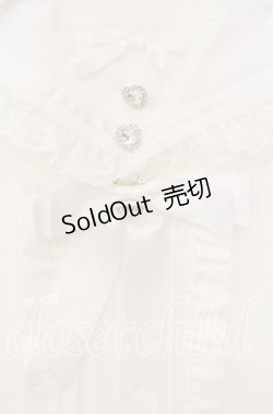 画像2: DearMyLove / 推しリボンテーラードセーラー襟ブラウス M シロ O-25-11-04-017-EL-BL-OW-OS