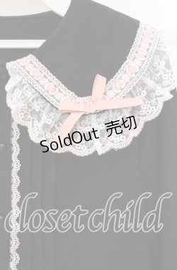 画像2: DearMyLove / 選べる襟デザインロリータレースブラウス M クロ O-25-11-04-020-EL-BL-OW-OS