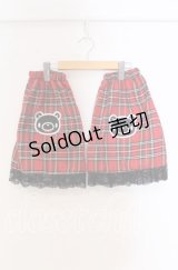 ACDC RAG / ダークグルーミー レッグウォーマー  レッド O-25-11-04-003-PU-ZA-OW-OS