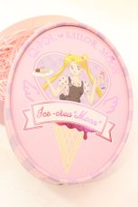 画像2: Q-pot. / プリティーガーディアンアイスクリームリング/ コスモス  オフ O-25-11-06-043-QP-AC-IG-ZT012 (2)